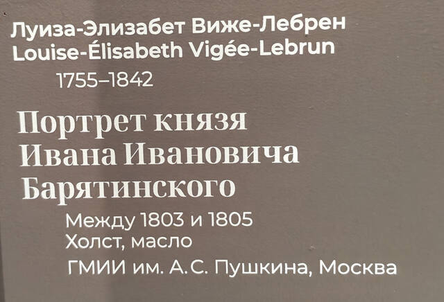 https://images.vfl.ru/ii/1782315412/3933e752/40262780.jpg