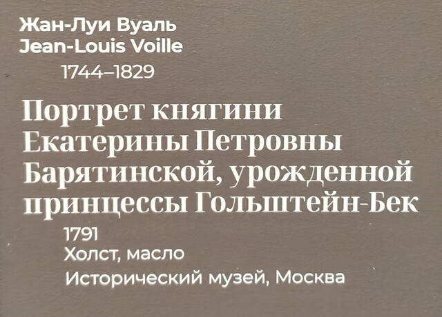 https://images.vfl.ru/ii/1782315412/8ae09bef/40262779.jpg