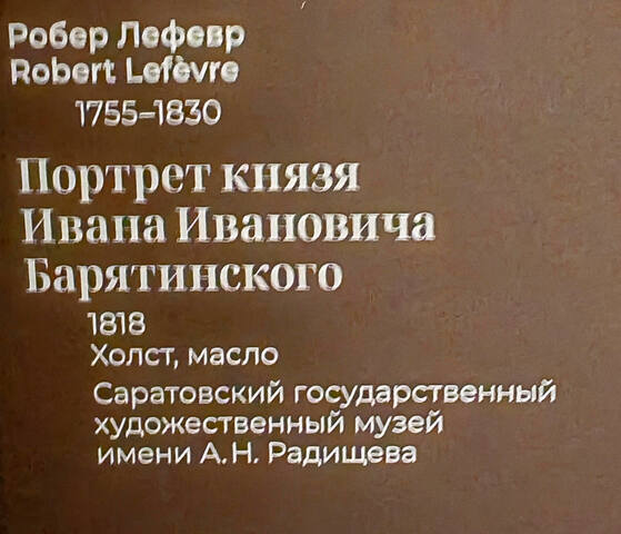 https://images.vfl.ru/ii/1782315413/7bedafef/40262782.jpg