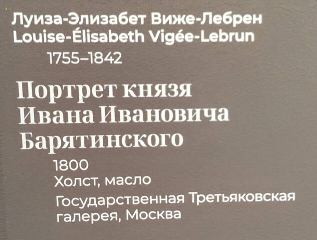 https://images.vfl.ru/ii/1782315413/8eb80cde/40262781.jpg