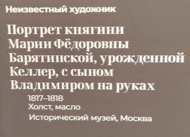 https://images.vfl.ru/ii/1782370323/15f9350f/40265983.jpg
