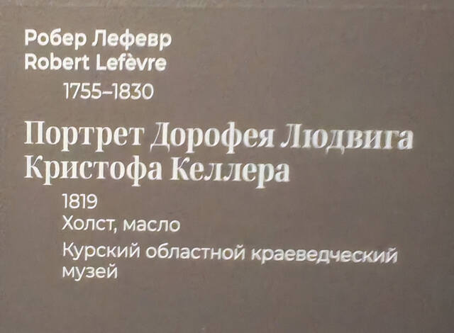 https://images.vfl.ru/ii/1782370323/7c274a6e/40265984.jpg