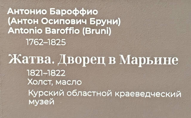 https://images.vfl.ru/ii/1782370324/a928371d/40265985.jpg