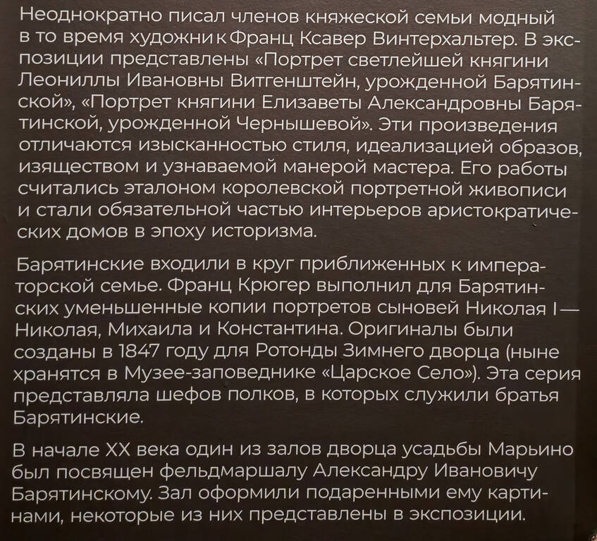 https://images.vfl.ru/ii/1782371537/c7083622/40266862.jpg