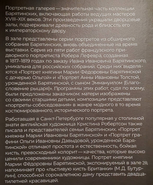 https://images.vfl.ru/ii/1782371847/522e448e/40266980.jpg