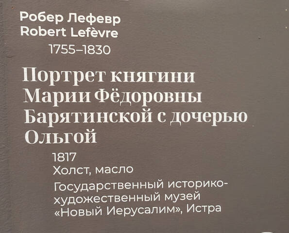 https://images.vfl.ru/ii/1782371909/28efe42a/40266989.jpg
