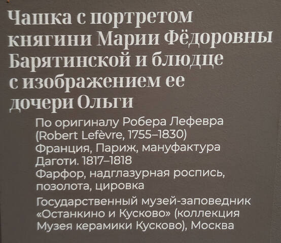https://images.vfl.ru/ii/1782371909/779d0633/40266990.jpg