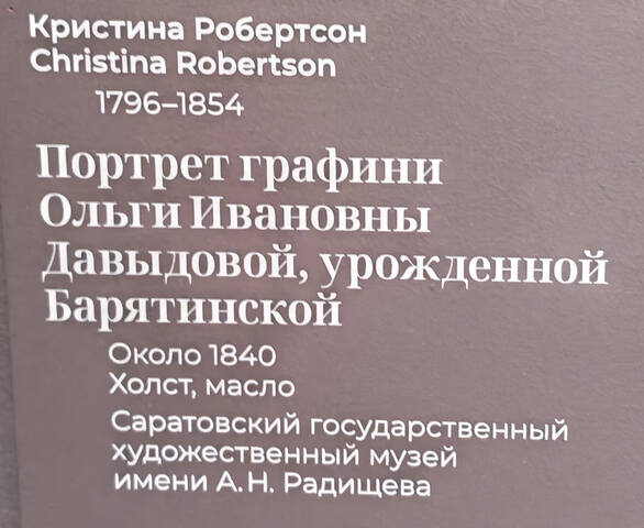 https://images.vfl.ru/ii/1782371965/b78805f1/40266997.jpg