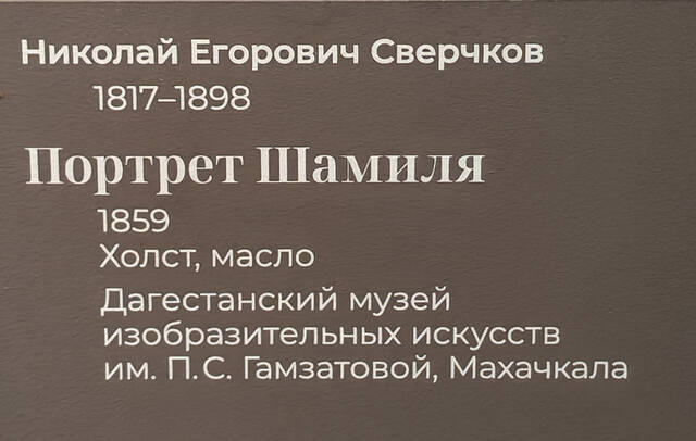 https://images.vfl.ru/ii/1782463799/8444e4ec/40272343.jpg
