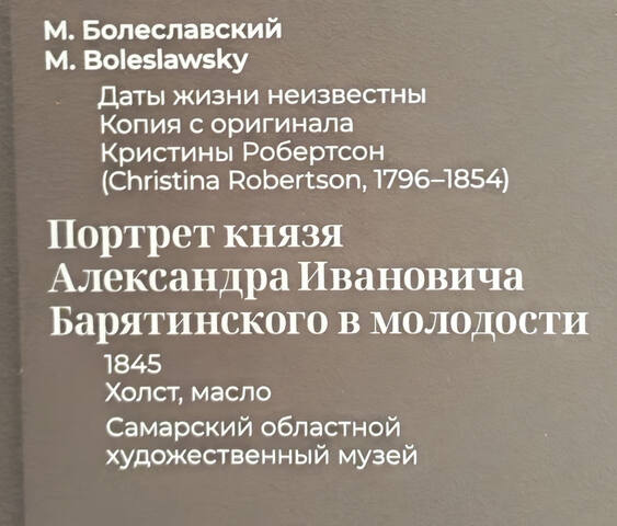 https://images.vfl.ru/ii/1782463800/b500a58a/40272344.jpg