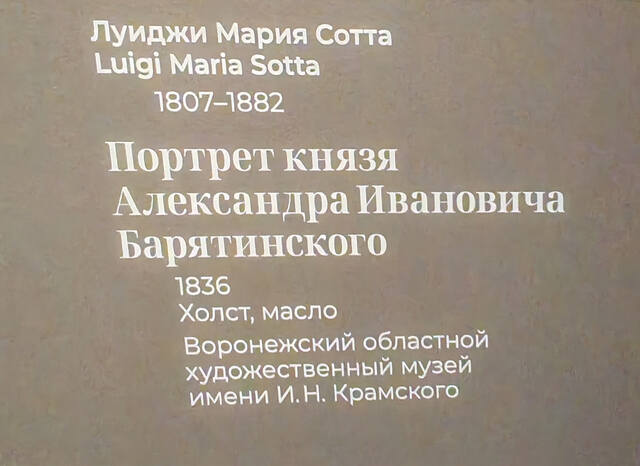 https://images.vfl.ru/ii/1782463800/f6072048/40272345.jpg