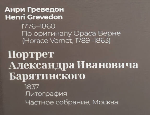 https://images.vfl.ru/ii/1782463801/b1d8328f/40272346.jpg