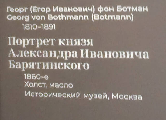 https://images.vfl.ru/ii/1782464365/02ee66cc/40272349.jpg