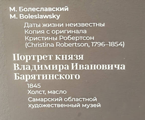 https://images.vfl.ru/ii/1782465975/14956401/40272357.jpg