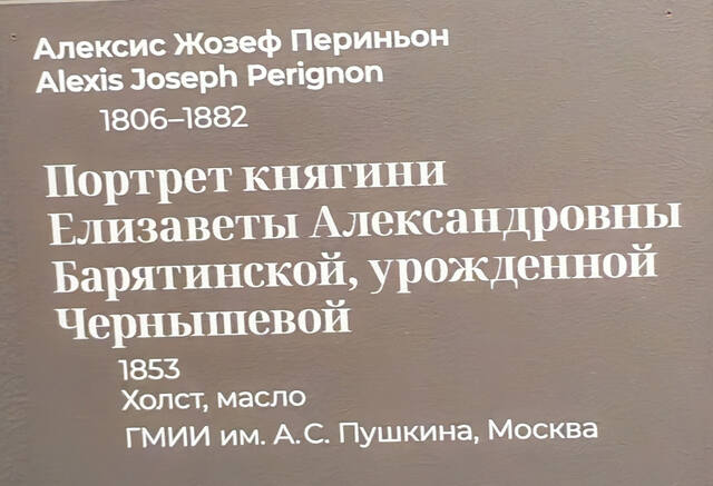 https://images.vfl.ru/ii/1782466049/b09fc813/40272359.jpg