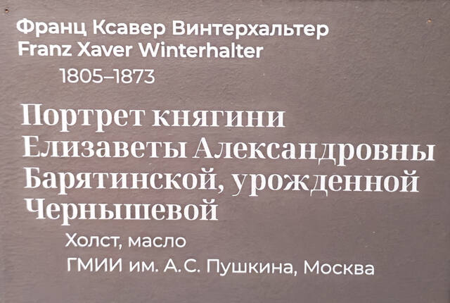 https://images.vfl.ru/ii/1782466050/4e849841/40272360.jpg