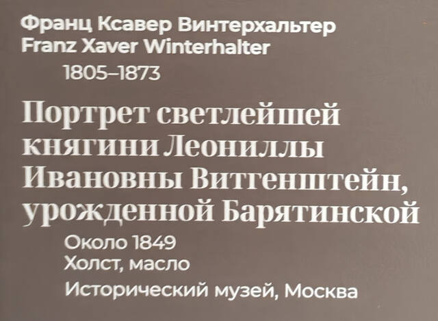 https://images.vfl.ru/ii/1782534654/9ef6e6b8/40273759.jpg