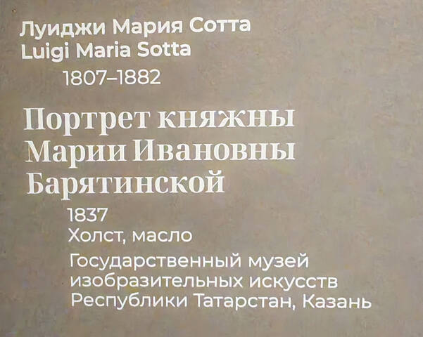 https://images.vfl.ru/ii/1782534655/0402f05f/40273760.jpg