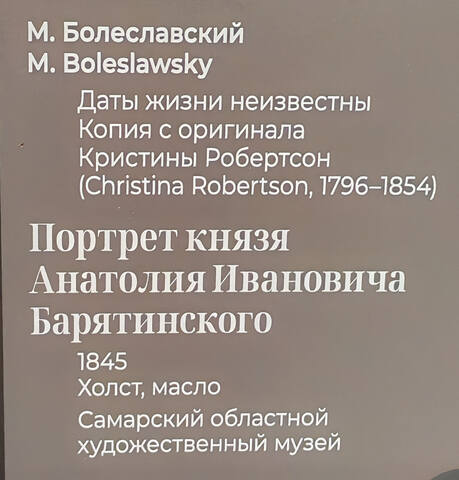 https://images.vfl.ru/ii/1782535718/963867c3/40273761.jpg