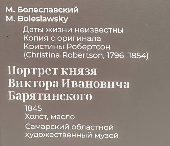 https://images.vfl.ru/ii/1782536248/8646028f/40273764.jpg