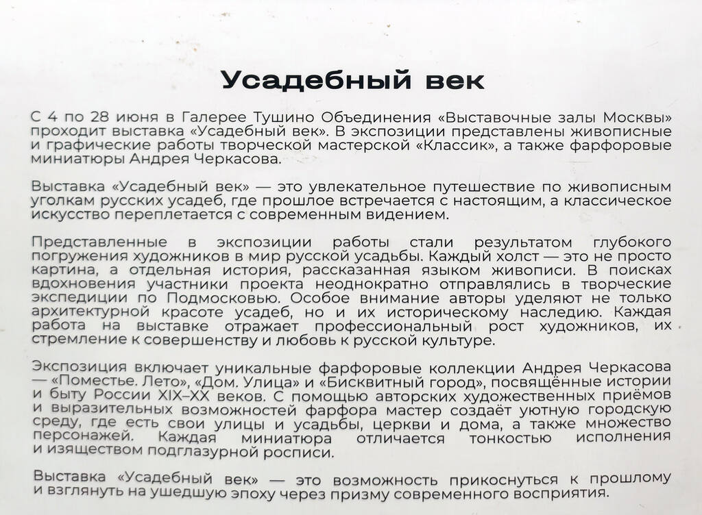https://images.vfl.ru/ii/1782571580/10298534/40274145.jpg
