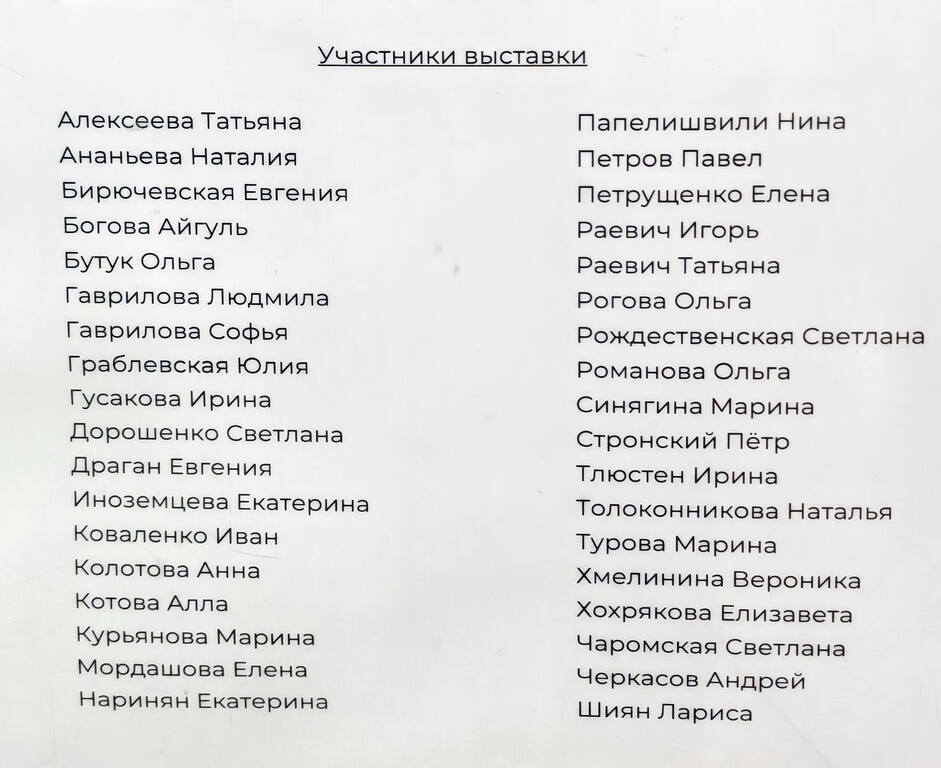 https://images.vfl.ru/ii/1782571581/c8e90fe6/40274146.jpg