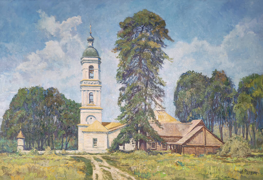 https://images.vfl.ru/ii/1782737543/e491a6d3/40275411.jpg