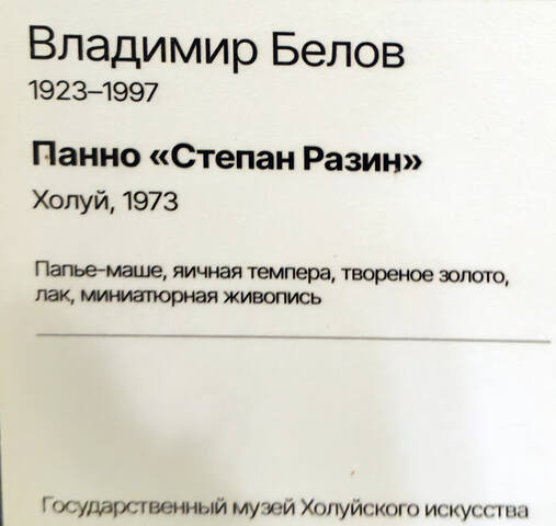 https://images.vfl.ru/ii/1782742732/928886a4/40275536.jpg
