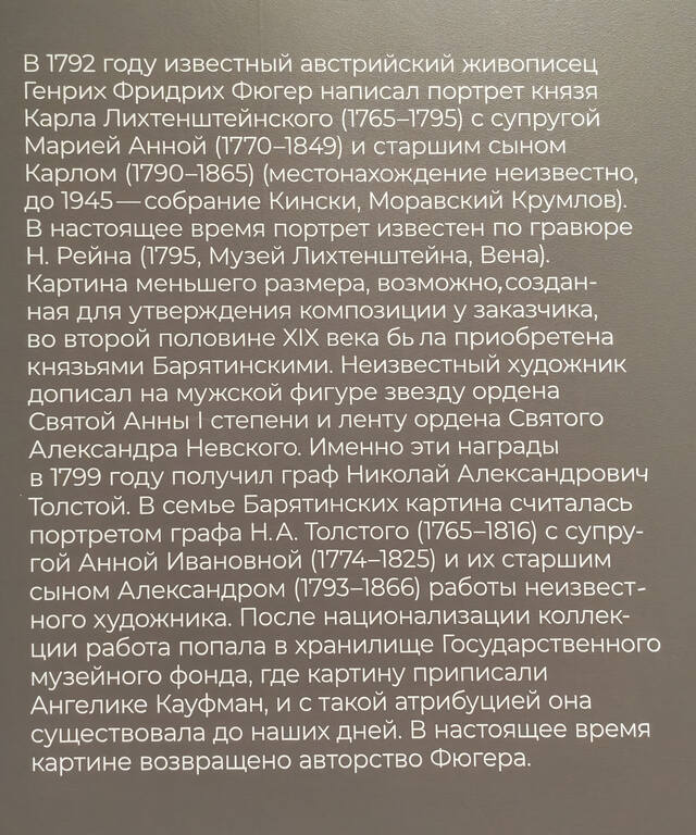 https://images.vfl.ru/ii/1782748495/d49f14bd/40275591.jpg