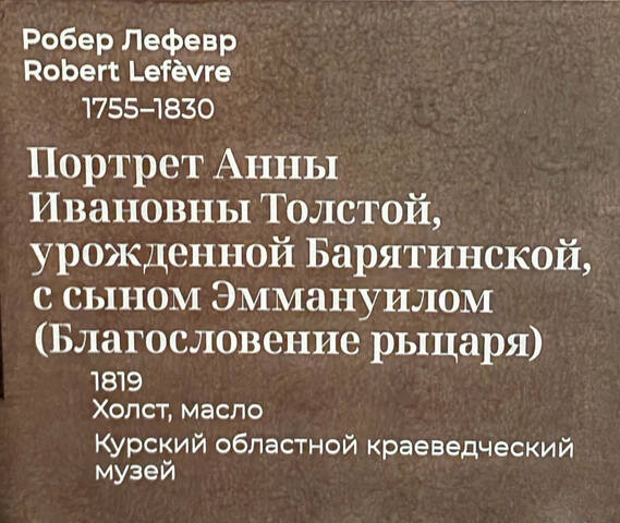 https://images.vfl.ru/ii/1782748694/632338cd/40275598.jpg