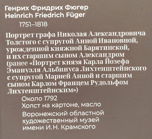 https://images.vfl.ru/ii/1782748694/ac1b438d/40275597.jpg