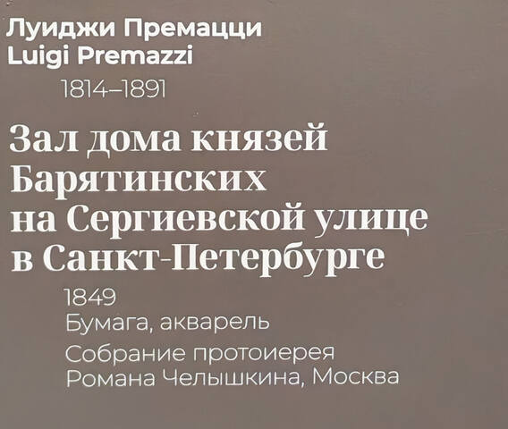 https://images.vfl.ru/ii/1782748847/61f0cc36/40275599.jpg