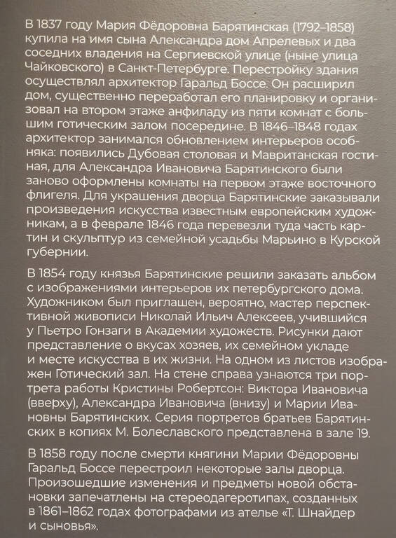 https://images.vfl.ru/ii/1782748886/610379ad/40275600.jpg