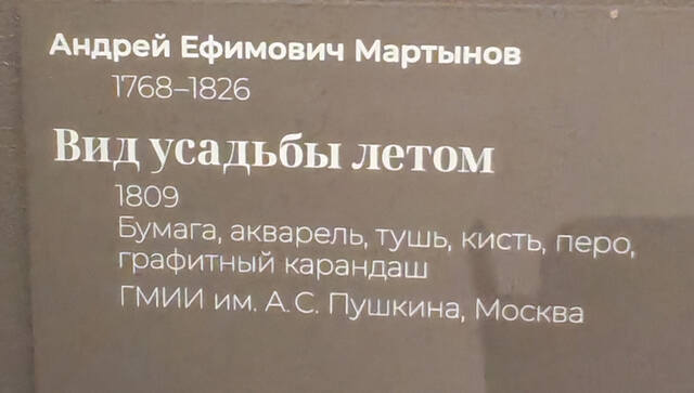 https://images.vfl.ru/ii/1782801761/3e753556/40276116.jpg