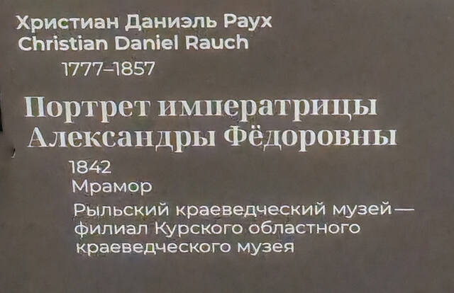 https://images.vfl.ru/ii/1782801761/c980a370/40276115.jpg