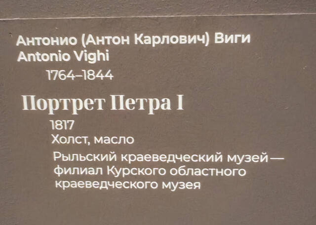 https://images.vfl.ru/ii/1782801761/f02ebe42/40276117.jpg