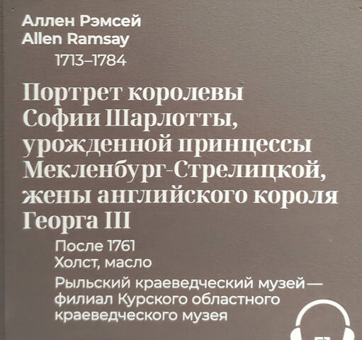 https://images.vfl.ru/ii/1782801762/2ca77b3d/40276119.jpg