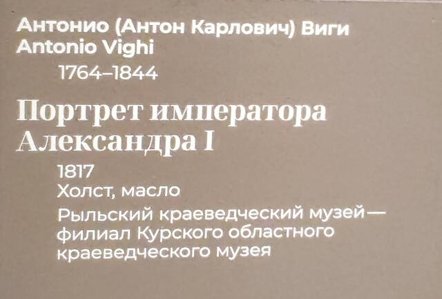 https://images.vfl.ru/ii/1782801762/f7ce30bc/40276118.jpg