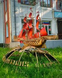 https://images.vfl.ru/ii/1783183047/56a3484b/40281976_m.jpg