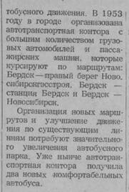https://images.vfl.ru/ii/1783184696/2f639a9e/40281990_m.jpg
