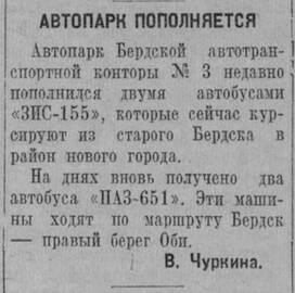 https://images.vfl.ru/ii/1783184942/93320b90/40281997_m.jpg