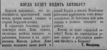 https://images.vfl.ru/ii/1783185382/9dfaa3c8/40282008_m.jpg