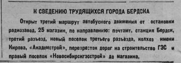 https://images.vfl.ru/ii/1783185540/11ba3557/40282013_m.jpg