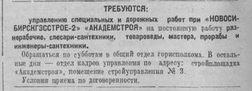 https://images.vfl.ru/ii/1783185541/f22269b0/40282014_m.jpg