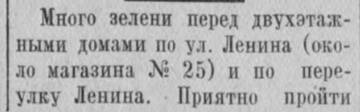 https://images.vfl.ru/ii/1783185685/fe6a5e3c/40282018_m.jpg