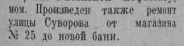 https://images.vfl.ru/ii/1783185723/18738fc0/40282019_m.jpg