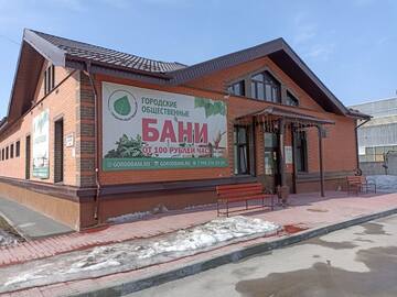 https://images.vfl.ru/ii/1783185803/9d3834a8/40282023_m.jpg