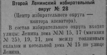 https://images.vfl.ru/ii/1783185891/1ecc2573/40282024_m.jpg