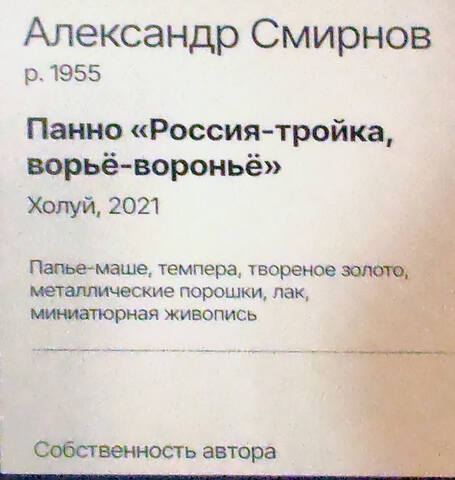 https://images.vfl.ru/ii/1783914622/910d4edb/40294452.jpg