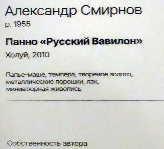 https://images.vfl.ru/ii/1783915508/6b40963d/40294470.jpg
